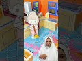 membantu mama menyapu halaman #drama #cerita #diy #shorts #trendingshorts