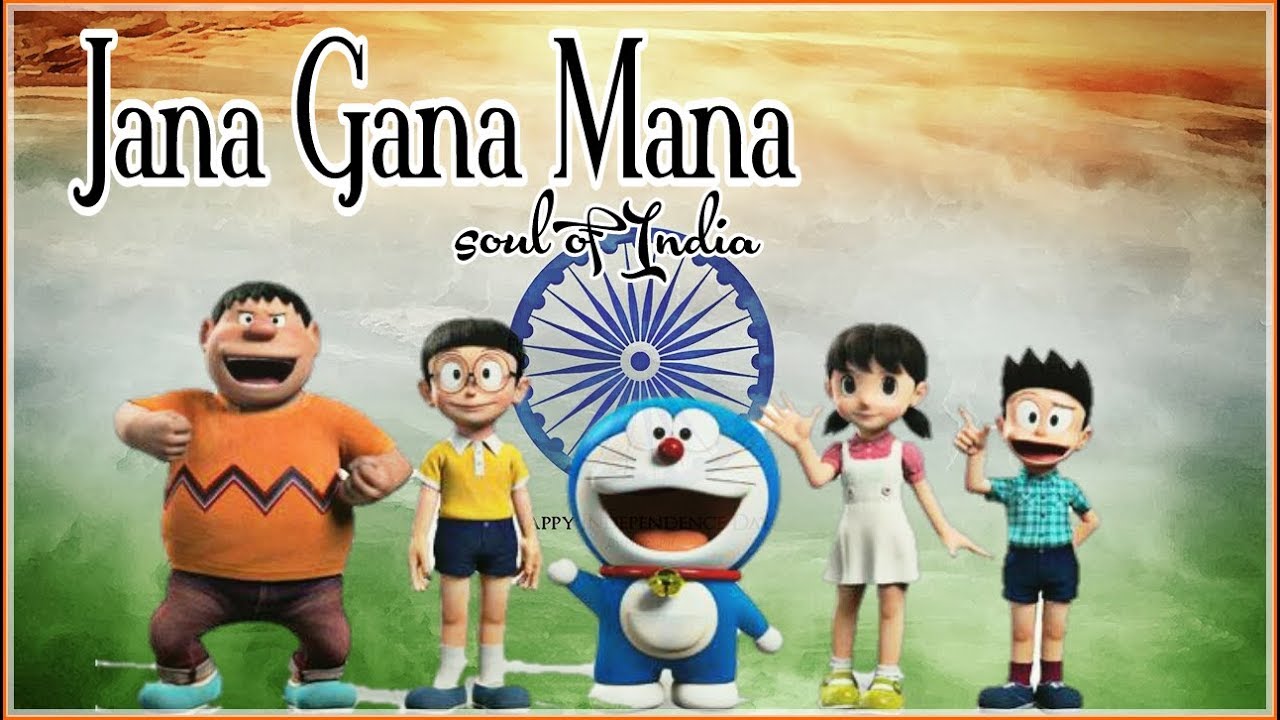 Jana Gana Mana - soul of india || Nobita & Dorimon || Happy Republic day ||