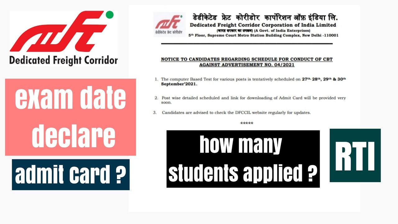 DFCCIL exam date declared || DFCCIL admit card ? how many students applied for DFCCIL exam RTI reply