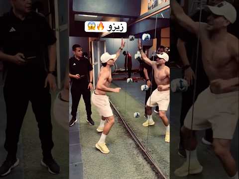 زيزو يشعل التمرين مع الأهلي في كأس العالم للأندية الاهلي زيزو كاس العالم للأندية 2025