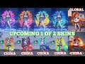 UPCOMING 1 OF 2 ANGELA SKINS | COMPLETE ADULT REVAMP VERSION | HONOR OF KINGS