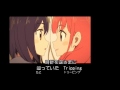 「FLIP FLAP FLIP FLAP」(フリップフラッパーズ)カラオケ練習用 その18