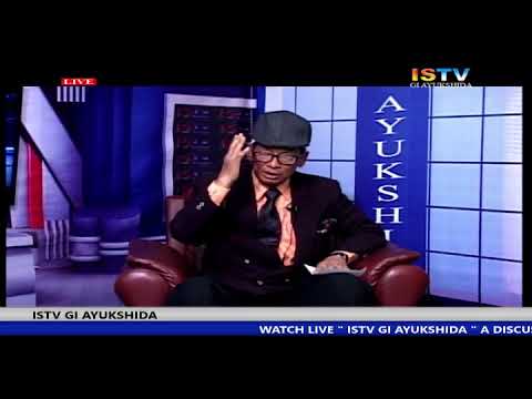 Video 11TH DECEMBER 2017 ISTV GI AYUKSHIDA - youtube