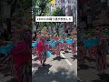 第29回渋谷・鹿児島おはら祭