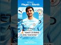MART OYI QIROLI 🔥KHUSANOV 🇺🇿🏆#Khusanov #ManchesterCity #UzbekStar