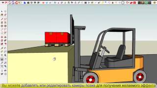 Animator Бета - Урок 4 - Добавляем камеры Animator Бета - Урок 4 - Добавляем камеры