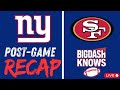 Giants vs 49ers Week 9 Live Post-Game Reaction 🏈