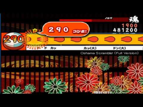 【太鼓さん次郎】バグ