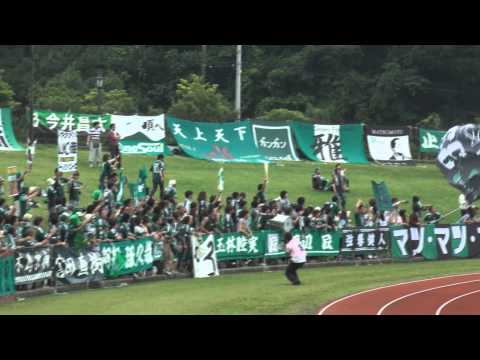 2011JFL前期第16節松本山雅VSジェフ「松田選手に促され木島兄初挨拶」