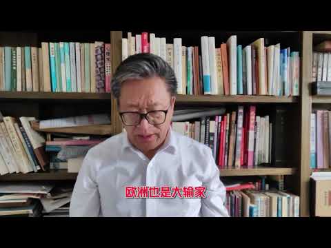 浙江省基层宣讲名师：正确认识党的“二十大”系列谈（四）
