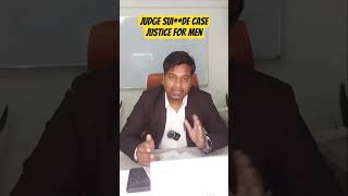Is the Indian Legal System Unfair to Men? Justice for men Amana Sharma Case