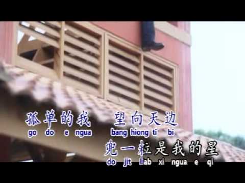 Andy 魏竣成- 往事就是我的安慰