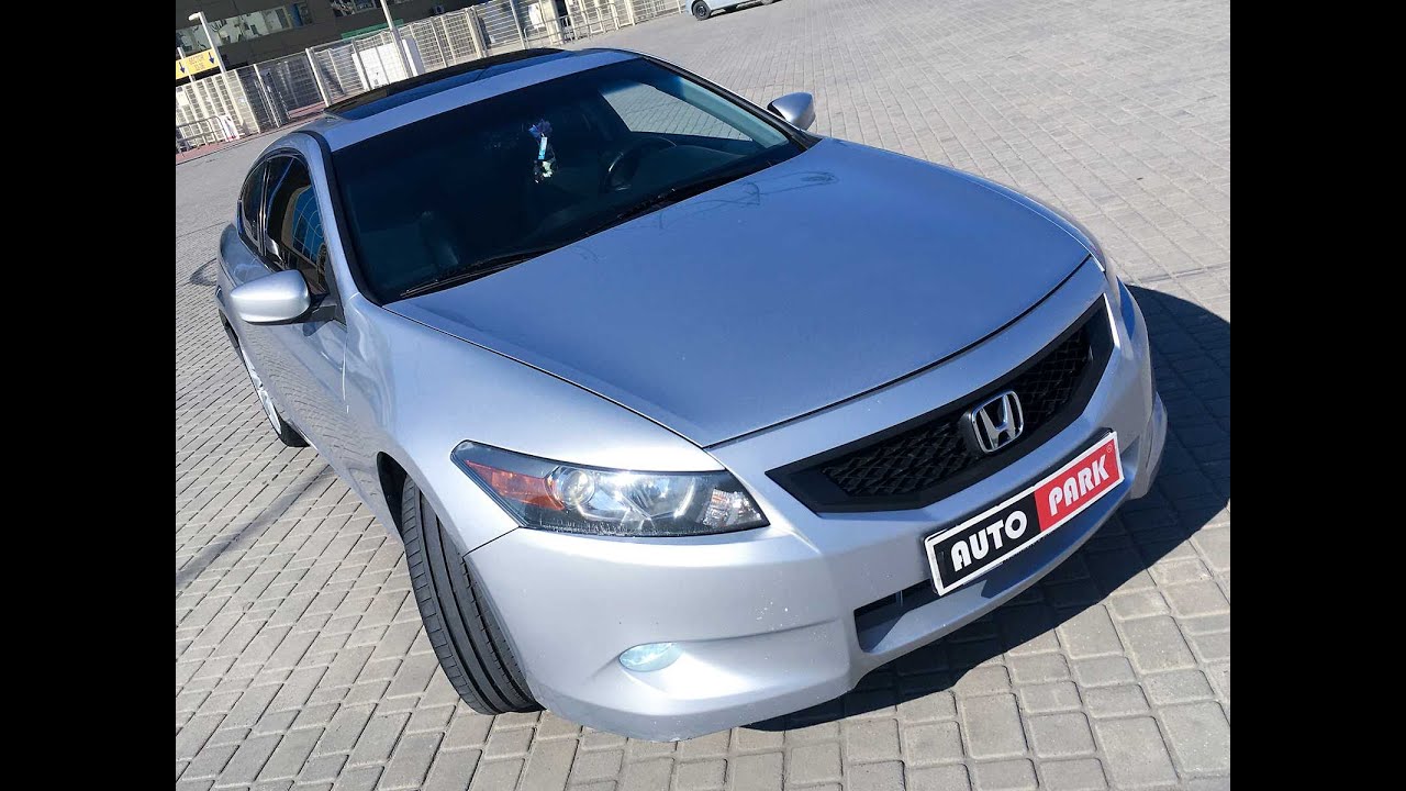 Honda accord avito
