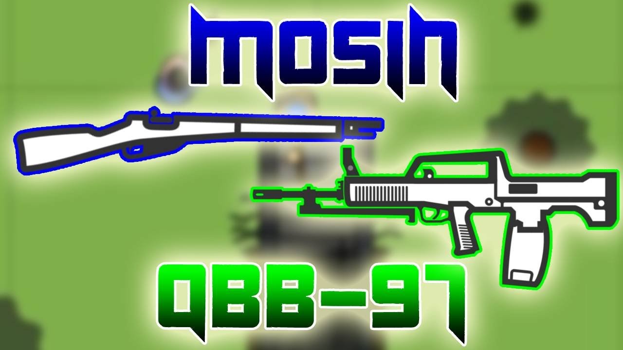 Sniper & LMG Combo (Mosin & QBB-97) | Different Gun Combinations | Surviv.io