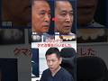 【若返り】クマ治療で78歳がここまで変わる！？