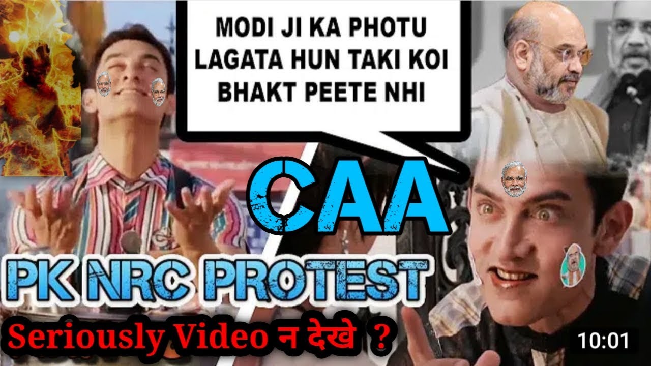 CAA NRC PK MOVIE MODI & SHAH COMEDY SCENE | NRC Documentary Film || BDC HINDI