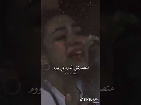 اجمل اغاني جورج وسوف خسرت كل الناس علشانو علشانو استحملت اللوم