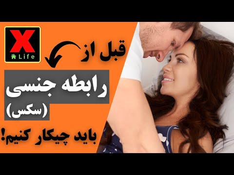 تصویری: آیا راکتمن تمام مدت روایت می شود؟