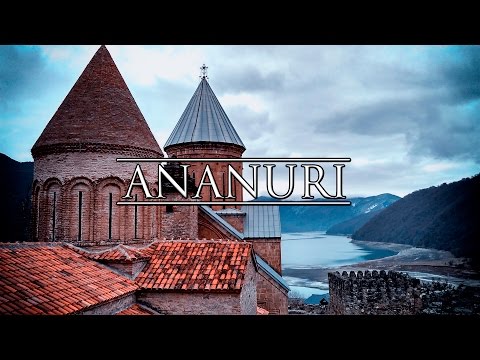 Ананури. Грузия.