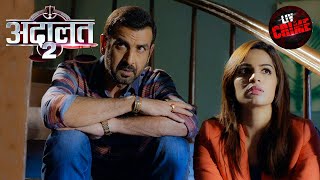 K.D. Solves A Tricky Case With The Help Of A Video Footage| अदालत | Adaalat S2 | Full Episode