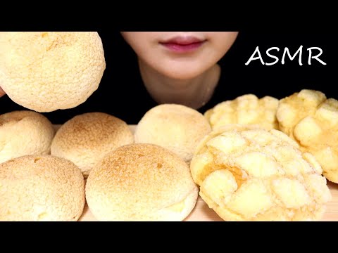 【咀嚼音】メロンパンアイスを食べる MELON BREAD ICE CREAM 【ASMR / EATING SOUNDS / MUKBANG / NO TALKING / 大食い】멜론 빵 아이스