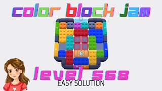Color Block Jam Level 568 Easy Solution Walkthrough