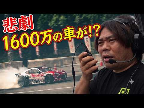 What happens when a pro drift driver coaches someone who can't make it past qualifiers!? Somethin...