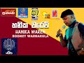 Hanika Warew Kollane /RODNEY WARNAKULA OFFICIAL MUSIC VIDEO
