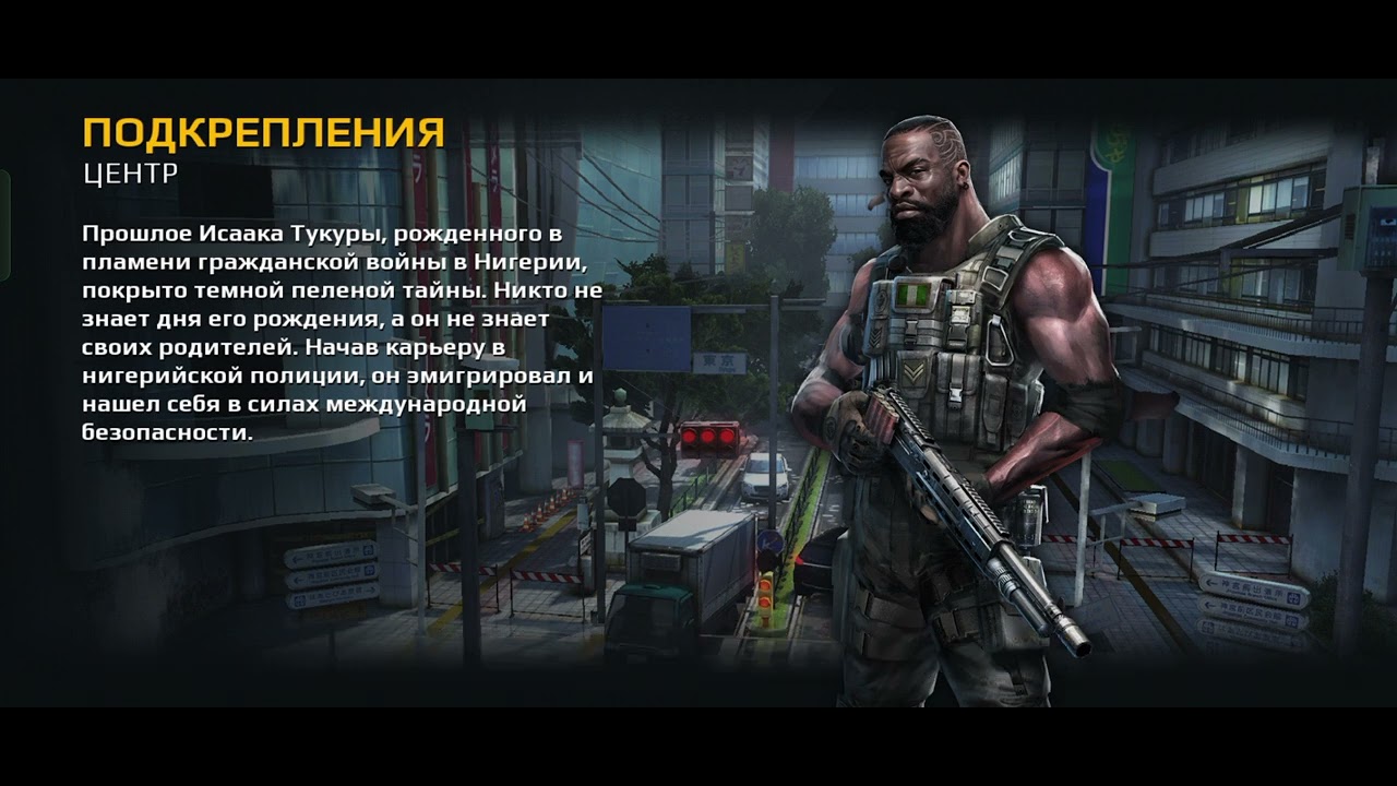 модерн комбат 5 6 серия - YouTube