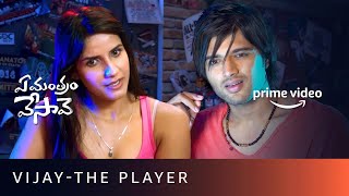 'You Want To Play A Game?' | Vijay Deverakonda, Shivani Singh | Ye Mantram Vesave