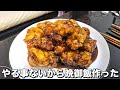 【スタッフ給食当番】エプロン着てお母さん体験