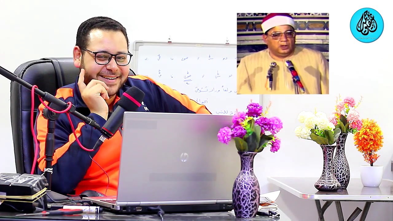 مقام النهاوند - الشيخ ابراهيم الشعشاعي