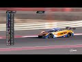 Extended Highlights - Race 1 - 2022 Asian Le Mans Series