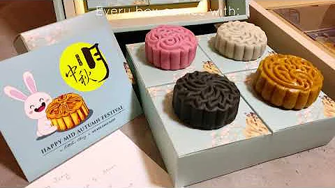 'Happiness' Premium Mooncake Gift Box '喜上眉梢'精美月饼礼盒 | Mid-Autumn collection - DayDayNews