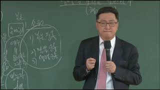 20181125 2부예배