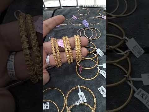 أروع غوايش أطفال فى مصر كلها من مجوهرات المدينة المنورة 