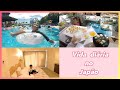Fomos para Acapulco!!! Vida diária no Japão