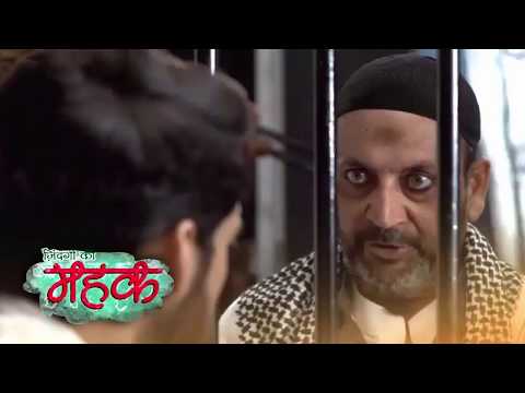 Zindagi Ki Mehek 7th Feb New Twist In The Serial