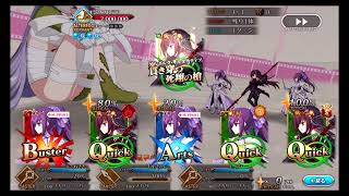 Fgo 復刻ccc 超高難易度 キングプロテア戦 1ターン撃破 Youtube Fgo 復刻ccc 超高難易度 キングプロテア戦 1ターン撃破 Youtube