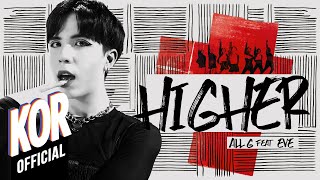 [MV] All G feat EVE - Higher | Idol School