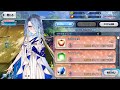 FGO 第2節 黒き手 2 2 落涙の翼 FGO 第2節 黒き手 2 2 落涙の翼