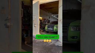 Любимчик В Семье Готовим К Лету Нашего Пикапа Вместе С .Kung