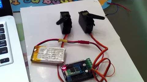 SSC32+BT