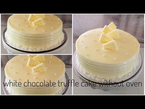 वीडियो: सफेद ट्रफल केक
