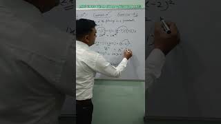 Class 10 Maths | Quadratic Equations | Which of the Following is a Quadratic Equation? | Short Trick