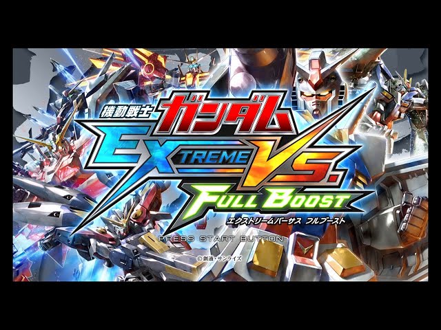 Mobile Suit Gundam: Extreme Vs Full Boost — [ Playstation 3 