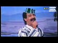 هواري عوينات الوتانا HOUARI AOUINET ELWATANA DOLBY STEREO 
