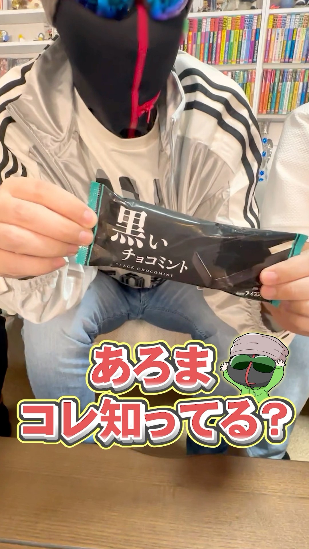 milk様 リクエスト 5点 まとめ商品