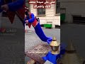 مصباح علاء الدين Shorts 
