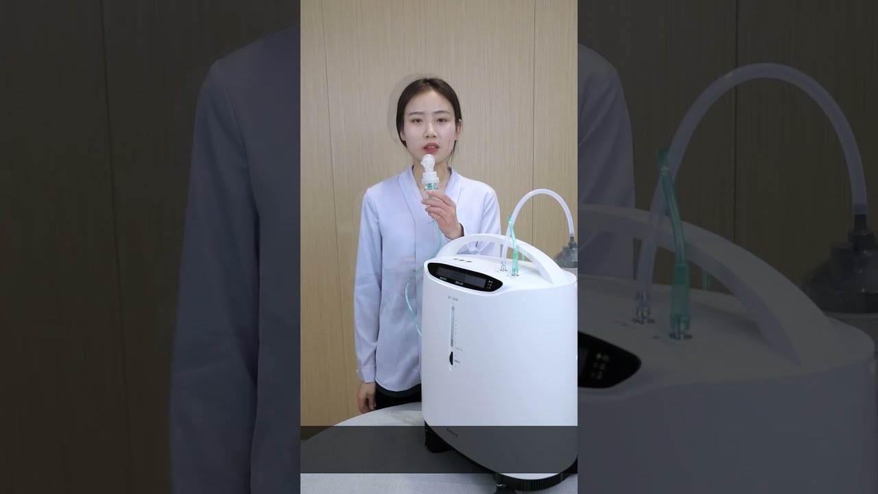 Yuwell Oxygen Concentrator Nebulizer Function | | كيفية استخدام وظيفة البخاخ في مكثف الأكسجين يوويل